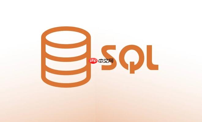 sql中怎么獲取當前時間 獲取當前時間的函數與示例