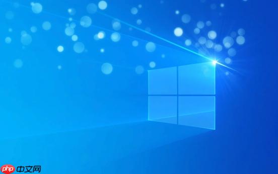 Win11怎么關閉自動更新 Win11禁用自動更新步驟詳解