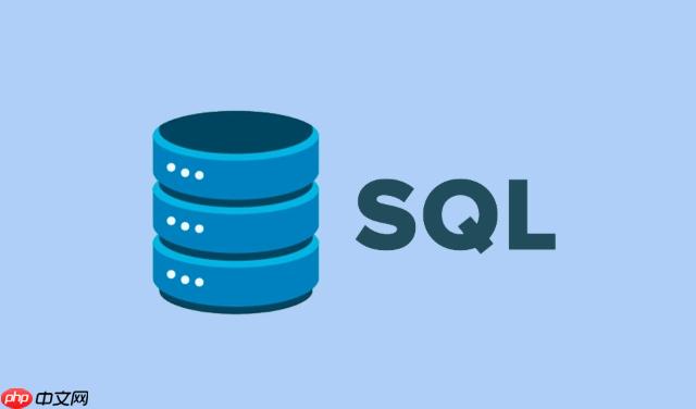 sql中怎么查看用戶權限 查看用戶權限的幾種方法