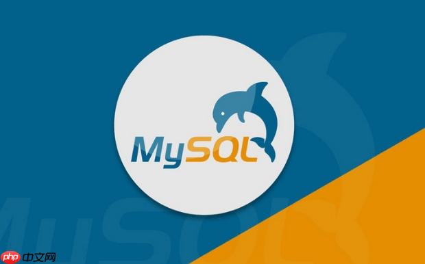 MySQL如何使用UNION合并結(jié)果 結(jié)果集合并的注意事項(xiàng)