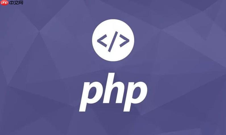 PHP中的擴展開發：如何為PHP編寫自定義擴展-小浪學習網