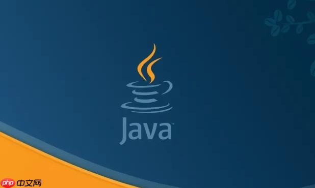 java中的runnable關鍵字用途 Runnable接口的3個實現技巧