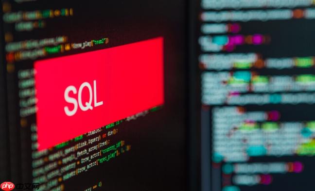sql中怎么獲取當前時間 獲取當前時間的函數與示例