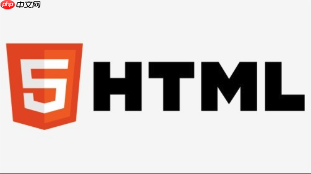 HTML怎么通過(guò)JS操作DOM？querySelector與元素修改教程