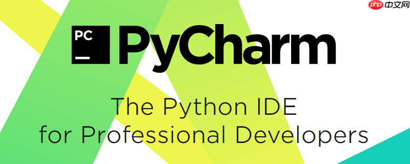 pycharm怎么改成英文 快速切換英文界面方法詳解-小浪學習網