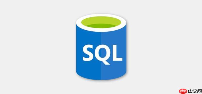 sql中大于等于和小于等于 掌握比較運算符的寫法-小浪學(xué)習(xí)網(wǎng)
