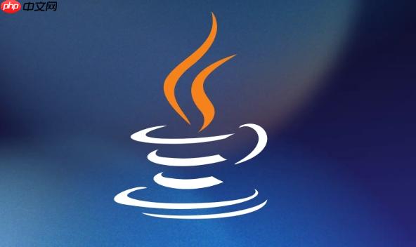 Java中Runtime.exec的用法 詳解執行命令