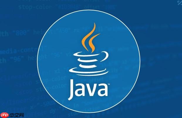 Java中Executors類的用途 掌握線程池工廠的創建方法