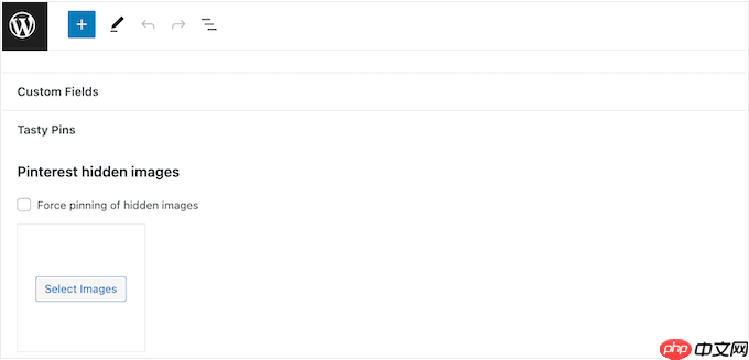 如何在 WordPress 博客文章中隱藏 Pinterest 圖像