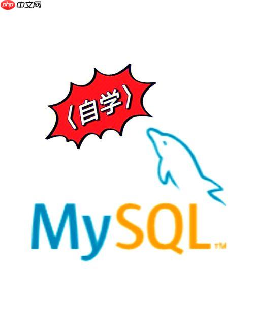 查詢結果中文顯示問號怎么修改MySQL編碼-小浪學習網