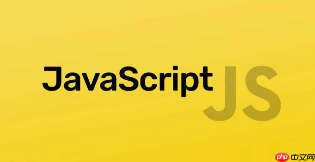 怎樣用JavaScript實現一個簡單的貪吃蛇游戲?