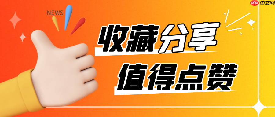 帝國CMS仿照網(wǎng)站的功能復(fù)制與優(yōu)化-小浪學(xué)習(xí)網(wǎng)