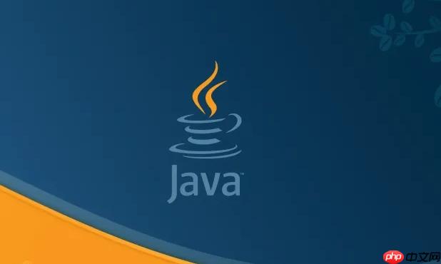 java中的field有什么用 字段field的3個(gè)訪問控制技巧