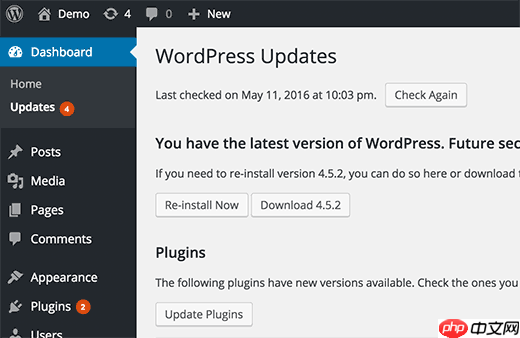 如何設置 WordPress 更新電子郵件通知