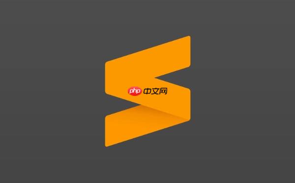 Sublime如何切換中文？快速實現中文語言包配置技巧