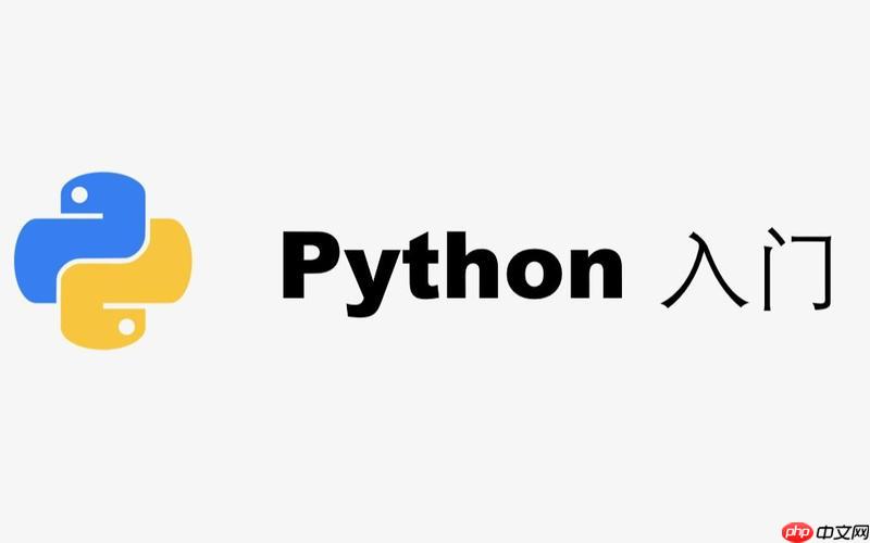 type在python中什么意思 python類型查詢type函數返回值解析-小浪學習網