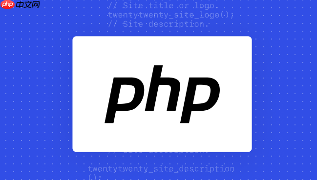 PHP怎么實現文件斷點下載 PHP文件斷點下載功能實現