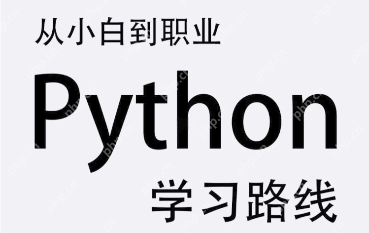 python人馬獸的玩法和規(guī)則
