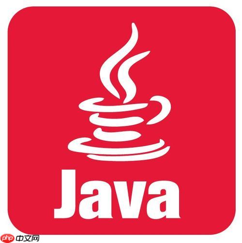 Java中transient關鍵字的作用及使用場景