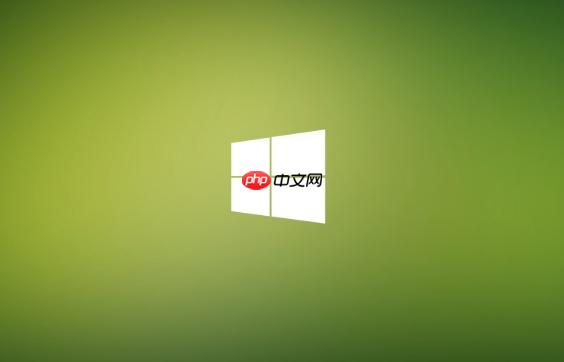 Windows遠(yuǎn)程協(xié)助連接失敗怎么辦？快速助手使用問題修復(fù)-小浪學(xué)習(xí)網(wǎng)