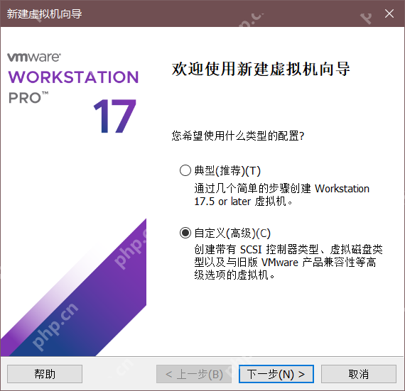 學生黨福音！零成本用虛擬機搭建Win10開發環境（附永久激活方案）-小浪學習網