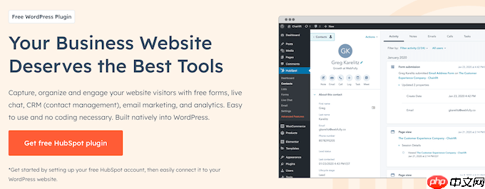 5 個最佳 WordPress 聯(lián)系表單插件比較 (2023)