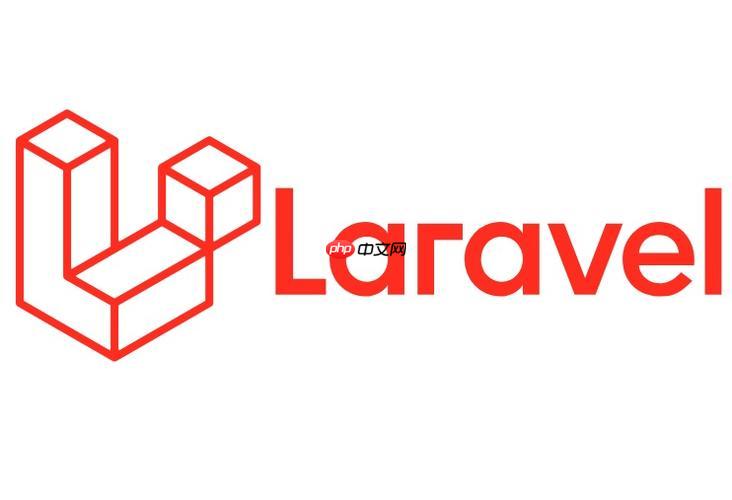 Laravel中的合約（Contracts）是什么？-小浪學習網