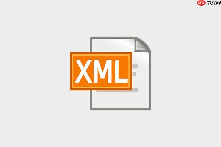 xml格式的郵件怎么解析內容 解析xml郵件內容的關鍵步驟解析-小浪學習網