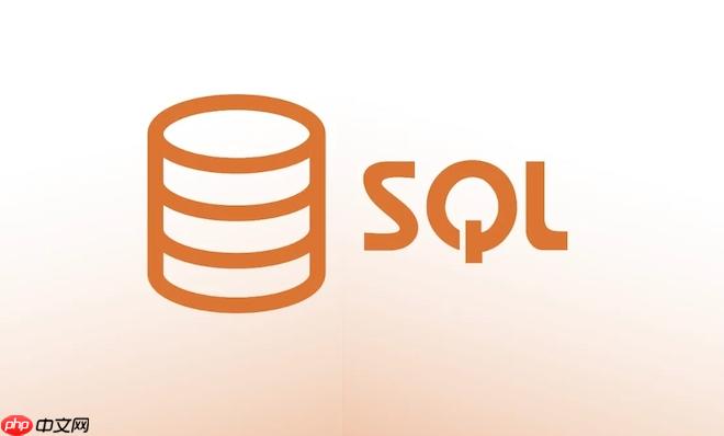 SQL日志查看怎么實現 日志查看的3種方式