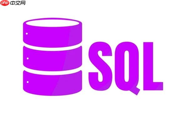 sql中怎么獲取當前時間 獲取當前時間的函數與示例-小浪學習網