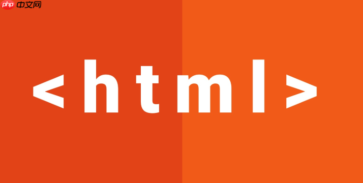 html中怎么設置圖片居中顯示 img居中布局方法