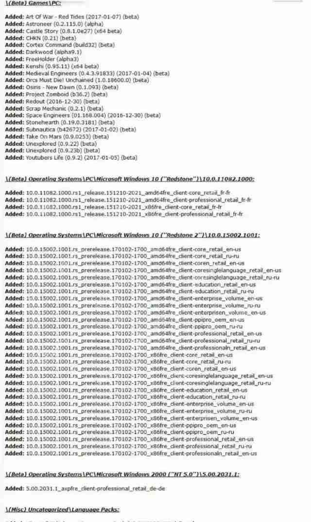 微軟一臉懵逼：32TB的Win10源碼泄露！