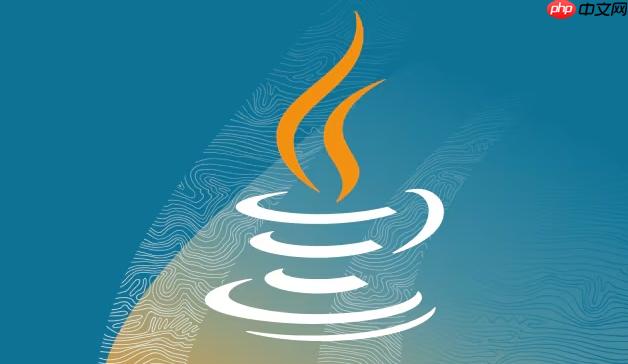 Java中Math類常用方法 盤點Java數學計算的工具方法