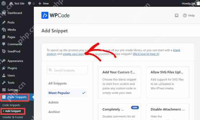如何在 WordPress 頁(yè)面或帖子中輕松添加 JavaScript（2 種方法）