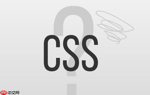 css如何實現響應式布局？css響應式設計教程-小浪學習網