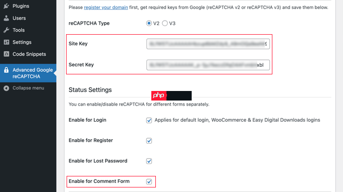 如何輕松地將 reCAPTCHA 添加到 WordPress 評論表單