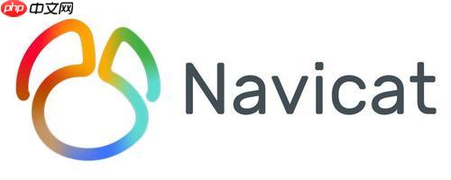 Navicat執(zhí)行批量插入失敗批量插入失敗的常見錯誤及解決方法-小浪學(xué)習(xí)網(wǎng)