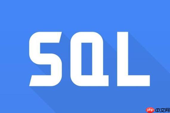SQL唯一約束如何設置 SQL唯一約束設置完整教程-小浪學習網