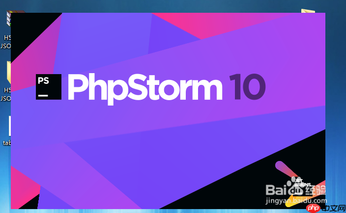 PHPStorm 的快捷鍵設(shè)置如何導(dǎo)入導(dǎo)出與共享？-小浪學(xué)習(xí)網(wǎng)