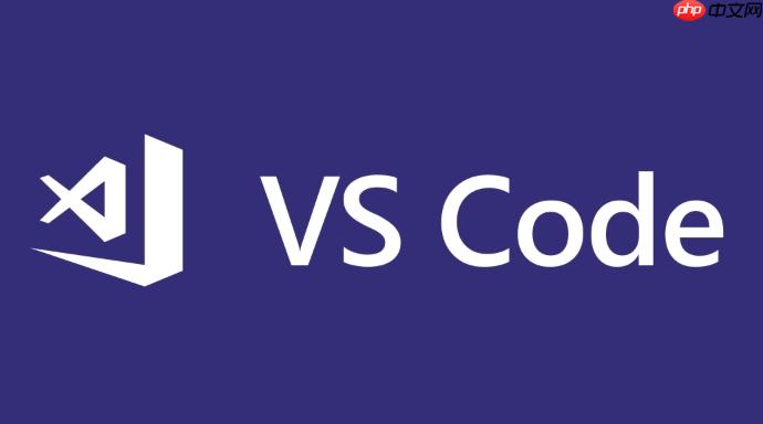 vscode怎么配置代碼折疊 vscode區域折疊的詳細設置-小浪學習網