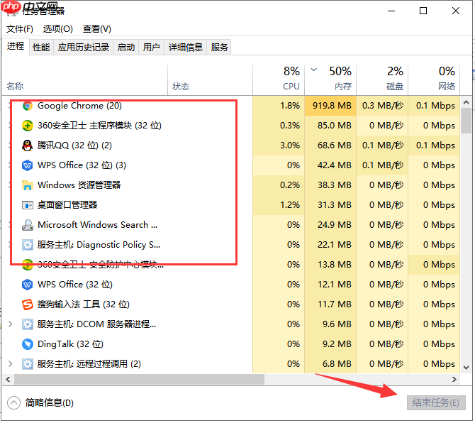win10電腦提示資源不足如何解決？