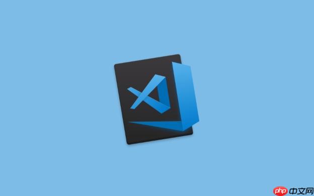 VSCode代碼片段插入失敗怎么解決？VSCode片段功能修復