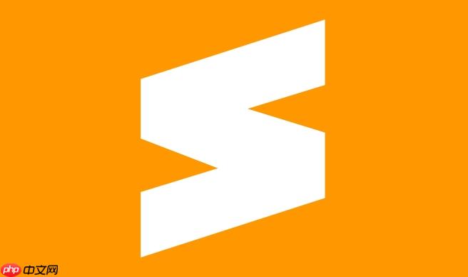 sublime運行html插件 sublime調試html文件教程
