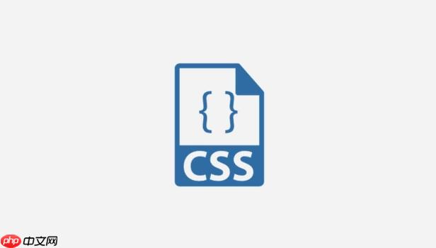 CSS 彈性布局解析 彈性布局在 CSS 中的應用場景