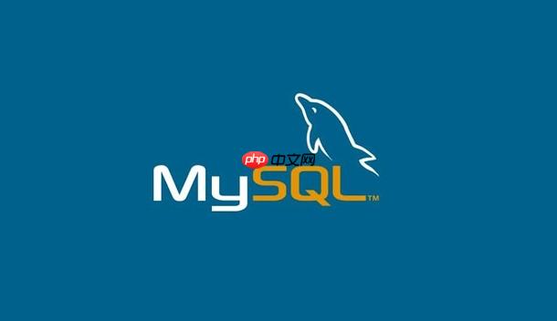 mysql安裝完如何分區 mysql表分區操作基礎教程