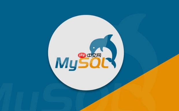 MySQL如何執行批量更新 多行更新與事務批量處理