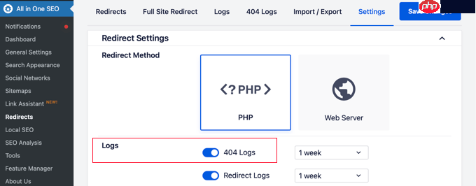 如何在 WordPress 中查找并修復損壞的鏈接（分步）