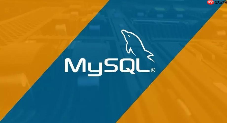 MySQL如何執行批量更新 多行更新與事務批量處理