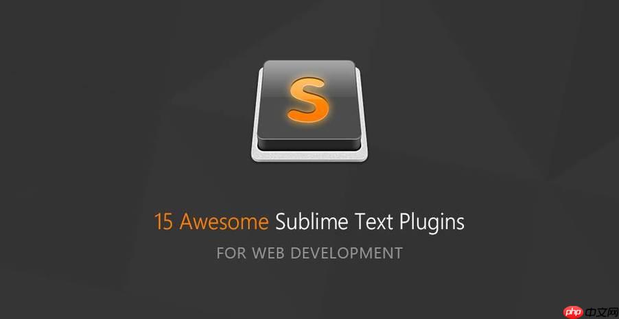 用SublimeText進行HTML5和CSS4網頁開發的教程-小浪學習網
