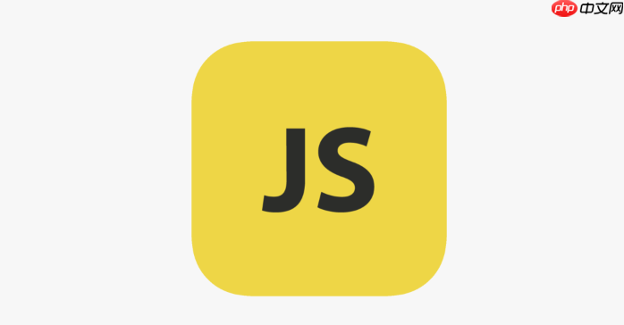 js怎樣操作瀏覽器擴展API 瀏覽器擴展API調用的5個實踐技巧